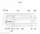Fig. 09 - Foldable display device
