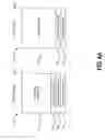 Fig. 07 - WiFi memory power minimization