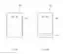 Fig. 06 - Device for displaying user interface based on grip sensor and stop displaying user interface absent gripping