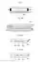 Fig. 04 - Electrode sheet and touch input device