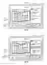 Fig. 08 - Electronic bookshelf system