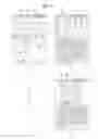 Fig. 06 - Mobile terminal to display a window of an application and displaying information method thereof