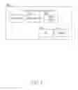 Fig. 06 - Dynamic input control creation