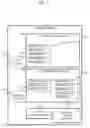 Fig. 08 - Program execution device, program execution system, and program execution method