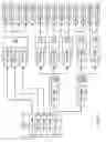 Fig. 10 - Distributed cache nodes to send redo log records and receive acknowledgments to satisfy a write quorum requirement