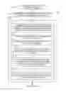 Fig. 01 - Controlling access to documents by parties