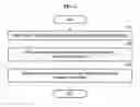 Fig. 07 - METHOD AND APPARATUS OF FINGERPRINT RECOGNITION
