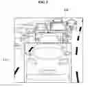 Fig. 06 - Method and apparatus for determining abnormal object