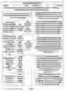 Fig. 12 - Method to determine columns that contain location data in a data set