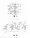 Fig. 10 - Tracking transactions by confluences and sequences of RFID signals