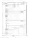 Fig. 05 - Systems and methods for mobile device-based item acquisition and tracking