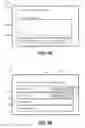 Fig. 06 - Display orientation based user interface presentation