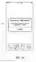 Fig. 16 - SYSTEM, PROCESS AND DEVICE FOR E-COMMERCE TRANSACTIONS
