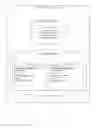 Fig. 04 - SYSTEM, METHOD, AND PROGRAM PRODUCT FOR IDENTIFYING DISCOUNTED ITEMS
