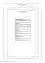Fig. 06 - SYSTEM, METHOD, AND PROGRAM PRODUCT FOR IDENTIFYING DISCOUNTED ITEMS