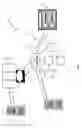 Fig. 06 - 3RD PARTY REQUEST-BLOCKING BYPASS LAYER
