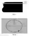 Fig. 08 - Bonded wafer metrology