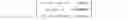 Fig. 04 - Image registration method