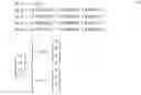 Fig. 15 - Image registration method