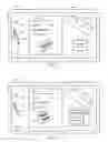 Fig. 03 - FACILITATING DIGITAL DATA TRANSFERS USING VIRTUAL REALITY DISPLAY DEVICES