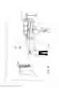 Fig. 05 - Notification artifact display