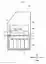 Fig. 02 - MEDIUM STORAGE BOX AND CASH HANDLING DEVICE