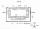 Fig. 08 - MEDIUM STORAGE BOX AND CASH HANDLING DEVICE