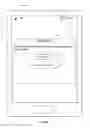 Fig. 08 - Configuring a smart home controller