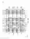 Fig. 07 - Memory cell