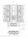 Fig. 01 - SUBSTRATE PROCESSING APPARATUS AND HEAT SHIELD PLATE