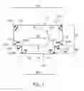 Fig. 04 - Semiconductor tool with a shield