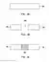 Fig. 08 - Self aligned via and method for fabricating the same