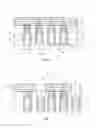 Fig. 02 - Gate tie-down enablement with inner spacer