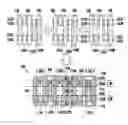 Fig. 01 - Method of manufacturing conductors and semiconductor device which includes conductors