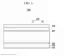 Fig. 04 - Thin film encapsulation unit, organic light emitting diode display including the same and manufacturing method thereof