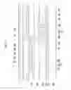 Fig. 10 - Thin film encapsulation unit, organic light emitting diode display including the same and manufacturing method thereof