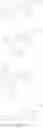 Fig. 49 - Compound for organic electronic element, organic electronic element using the same, and an electronic device thereof