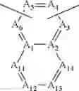 Fig. 08 - ORGANIC COMPOSITION AND ELECTRONIC DEVICE COMPRISING ORGANIC LAYER COMPRISING SAID COMPOSITION