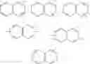 Fig. 10 - ORGANIC COMPOSITION AND ELECTRONIC DEVICE COMPRISING ORGANIC LAYER COMPRISING SAID COMPOSITION