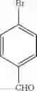 Fig. 40 - ORGANIC COMPOSITION AND ELECTRONIC DEVICE COMPRISING ORGANIC LAYER COMPRISING SAID COMPOSITION