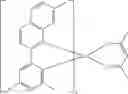 Fig. 231 - Organic electroluminescent materials and devices
