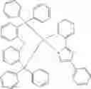 Fig. 262 - Organic electroluminescent materials and devices