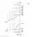 Fig. 04 - Light emission device including light extraction plane and a plurality of reflection interfaces, display apparatus including the light emission device, and illumination apparatus including the light emission device
