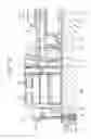 Fig. 11 - Cell module