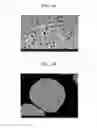 Fig. 05 - NICKEL-BASED ACTIVE MATERIAL FOR LITHIUM SECONDARY BATTERY, METHOD OF PREPARING NICKEL-BASED ACTIVE MATERIAL, AND LITHIUM SECONDARY BATTERY INCLUDING POSITIVE ELECTRODE INCLUDING NICKEL-BASED ACTIVE MATERIAL