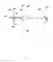 Fig. 04 - FUEL CELL SYSTEM