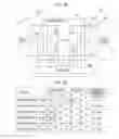 Fig. 04 - Short-circuit fault detection device