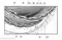 Fig. 01 - PRE-FORMED COIL, WINDING STRUCTURE, AND STATOR FOR A GENERATOR OF A WIND TURBINE AND METHOD FOR PRODUCING A STATOR