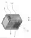 Fig. 49 - Integrated flywheel energy storage system