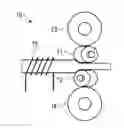 Fig. 01 - Method and device for producing a conductor segment
